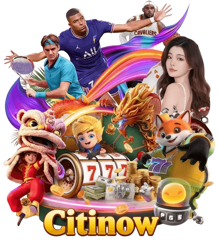 歡迎來到全新 Citinow Slots娛樂城